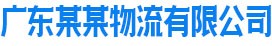 米兰体育(中国)